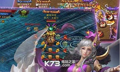 999传奇私服是网络游戏爱好者中备受欢迎的一款私服游戏。它不仅继承了经典传奇的核心玩法，还通过优化和创新，提供了更加丰富的游戏体验。本文将详细介绍999传奇私服的特点、玩法、优势以及如何选择适合自己的服务器，以帮助玩家更好地理解这款游戏。下载