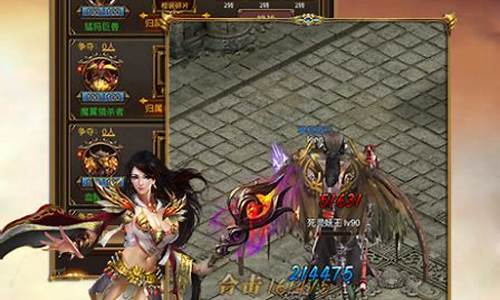 要写一篇符合SEO优化标准的关于仿盛大热血私服传奇的文章，可以从以下几个方面着手：下载