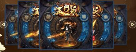传奇私服打开后登录界面黑屏,传奇私服登录界面黑屏解决方案下载