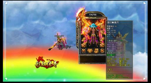 传奇私服在线现金回收,传奇私服回收现金，在线快捷服务下载