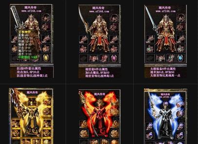 仿盛大传奇私服合击网,盛大传奇私服合击：全新网游封神斗士！下载