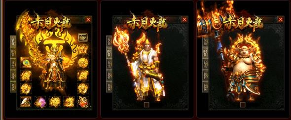 传奇私服合击黑屏补丁,私服合击传奇黑屏解决方案下载