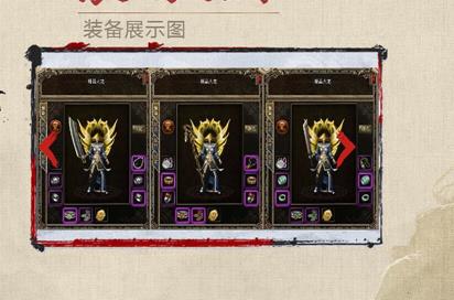 3000ok传奇合击私服,3000ok传奇合击最新私服下载