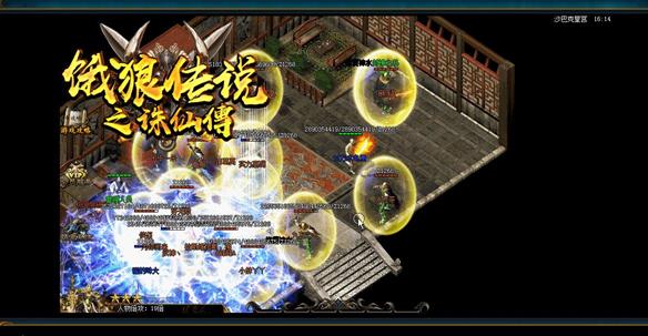 传奇合击道力盾私服,复古回忆封神战下载
