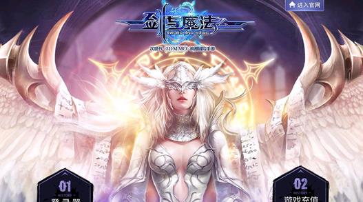 打开传奇私服黑屏,传奇私服黑屏疑难解答下载