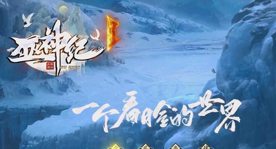 传奇私服195刺影合击,195刺影合击，传奇私服热爱延续下载