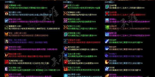 倍攻合击私服传奇私服,经典传奇私服倍攻合击火爆来袭！下载