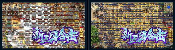 找合击传奇私服首页,合击传奇私服主页的查找下载
