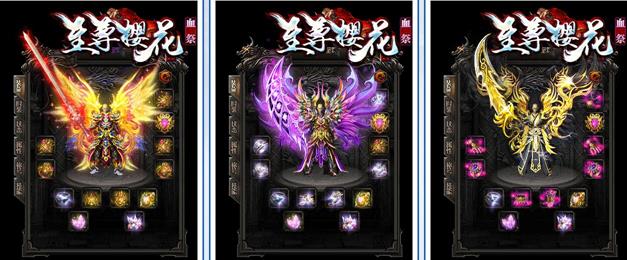 1神蛇合击传奇私服,绝世传奇私服1，蛇神合击无敌风云下载