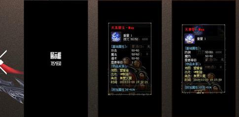 合击传奇私服网中明日之后,合击传奇私服网中"明日之后"革新之路下载