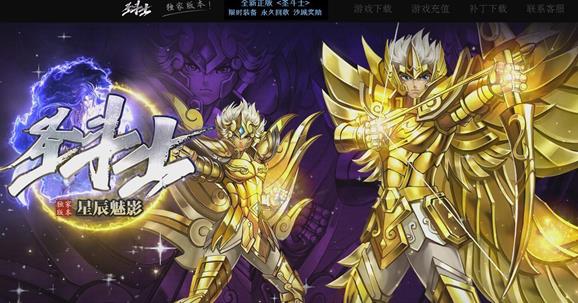 传奇私服界面底部黑屏,私服底部黑屏：纷争终结或开启新篇下载