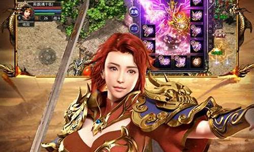1.85传奇复古版直播(原始传奇1.85复古攻略)下载