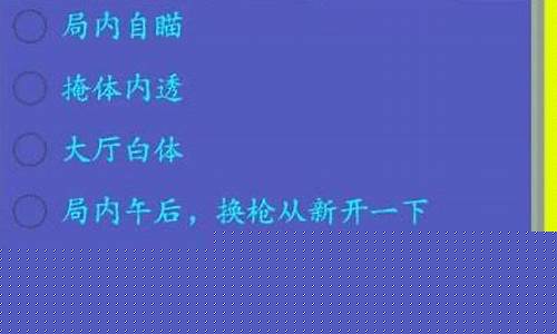 好用传奇sf辅助(最好用的传奇辅助)下载