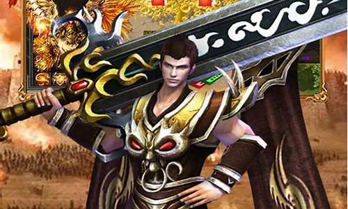 三国传奇1.76官方版(今日新开三国传奇)下载
