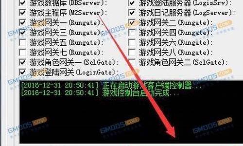 sf传奇引擎(传奇游戏引擎介绍)下载