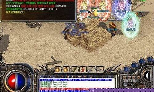 传奇1.95皓月攻略(传奇1.95皓月无英雄)下载