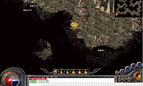 传奇1.76骨魔洞3层(传奇1.76魔血套装)下载
