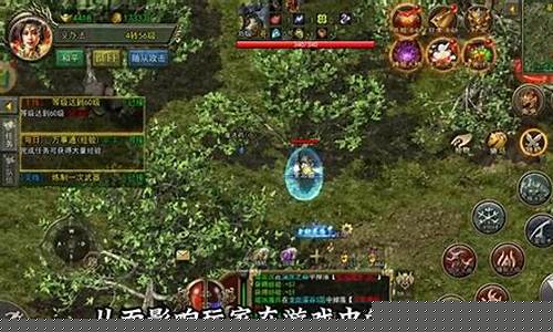 厦门传奇sf搭建(传奇sf制作)下载