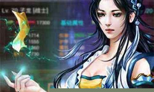 神途传奇1.85版本吧(神途传奇玩法攻略)下载