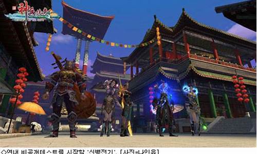 神兵传奇sf(神兵传奇三个小精灵)下载