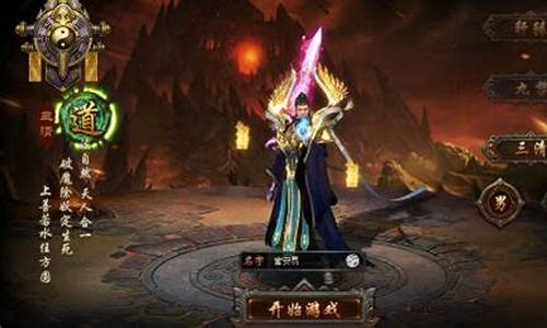 49you手游传奇1.76复古(39复古传奇手游)下载