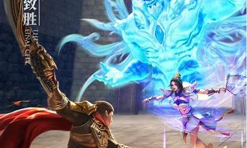 1.85玉兔传奇手游版(1.85玉兔传奇手机版)下载