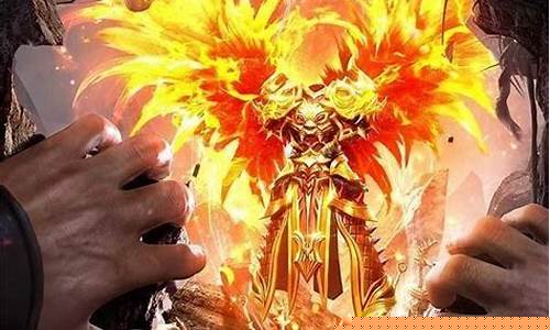 黄金皓月1.95传奇(黄金皓月传奇手机版)下载