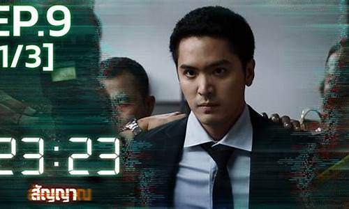 1.76版本传奇打赤月(热血传奇打赤月)下载