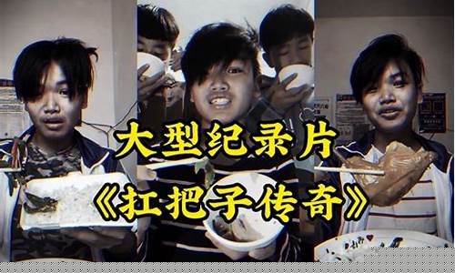 传奇sf 快餐(传奇sf发布网)下载