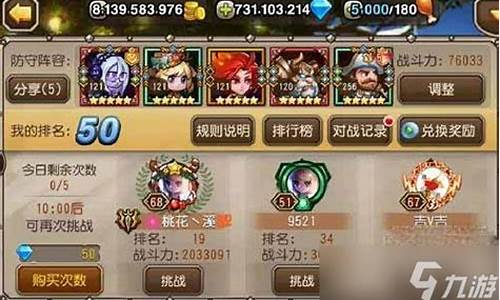 传奇怀旧服私服(传奇怀旧服交易网)下载