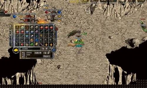 传奇私服金币1.70(传奇1.70金币版网站)下载