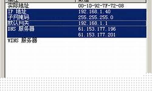 传奇局域网1.76下载(传奇1.76怀旧手机版下载)下载