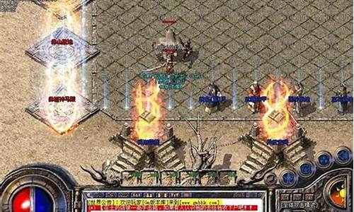 传奇私服爆率更改下载