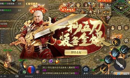 传奇1.76官方怀旧版祖玛起灵(传奇祖玛在哪里)下载