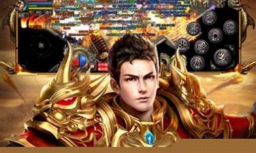 1.85合击传奇手游版(1.85合击传奇手游攻略)下载