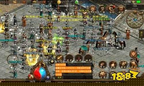 盛趣传奇怀旧版1.76升级奖励(盛趣怀旧传奇论坛)下载