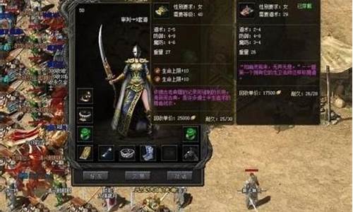v7下载那个传奇玩sf好(最新开的传奇sf)下载