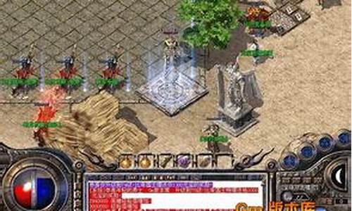 1.95新开传奇私服网(新开1.95传奇网站)下载