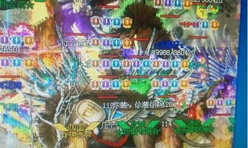 传奇私服宝宝回血(传奇宝宝升级增加血量)下载