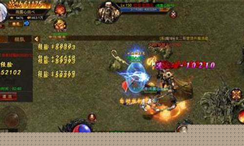 1.95版无英雄传奇(传奇英雄无限钻石版怎么下载)下载