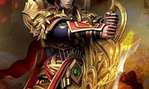 传奇英雄合击1.95版(传奇英雄合击1.95版下载)下载