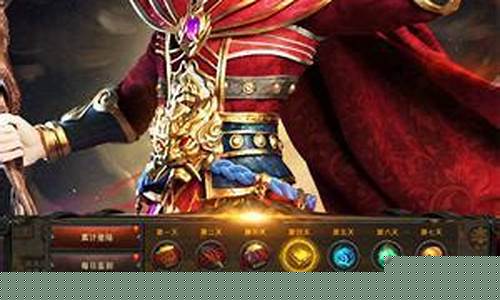 1.85超变态合击传奇sf版(1.85王者合击传奇网站)下载