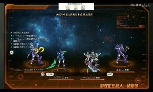 传奇sf步骤(传奇sf怎么架设)下载