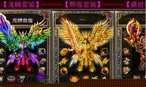 1.95辉煌盛世传奇(盛世辉煌珍藏版十连号套装)下载