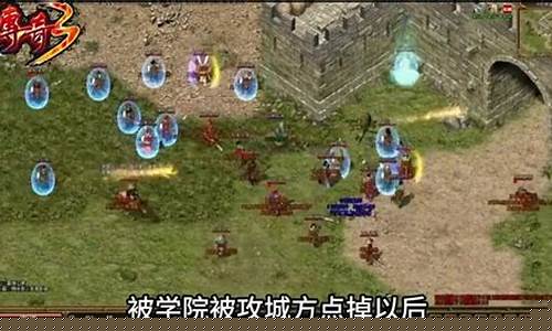 1.95玉兔传奇私服网下载