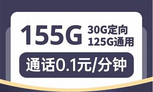 电信1.95传奇私(传奇1.96)下载