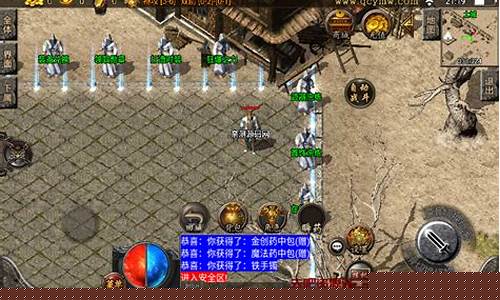 1.76复古传奇点卡版bug(复古传奇点卡版各职业怎么升级快)下载