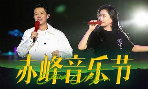 1.70凤凰传奇私服(下载一个凤凰传奇)下载