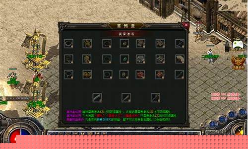 1.76小极品天一传奇(极品传奇是什么)下载