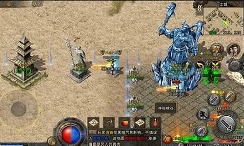 冰雪传奇1.76网页版(冰雪传奇游戏网站)下载